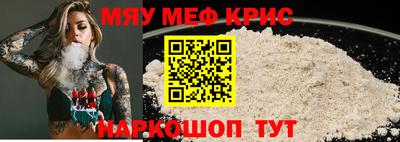 марихуана Краснодар