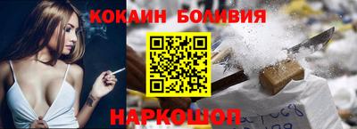 меф Краснознаменск