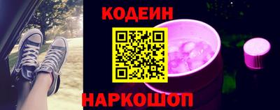 марихуана Краснодар