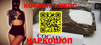 меф Краснознаменск