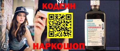марихуана Краснодар