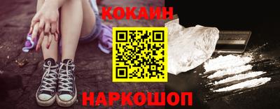меф Краснознаменск