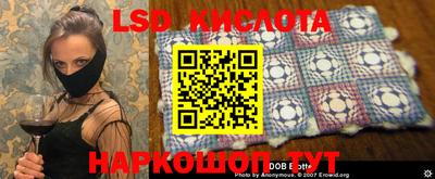марихуана Краснодар