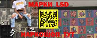 марихуана Краснодар