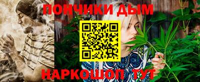 альфа пвп VHQ Краснокаменск