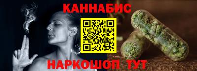 альфа пвп VHQ Краснокаменск