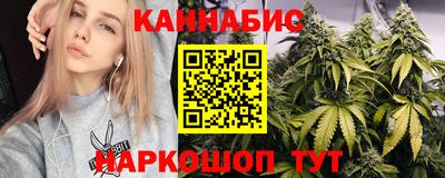 альфа пвп VHQ Краснокаменск