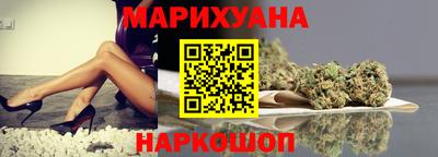 меф Краснознаменск