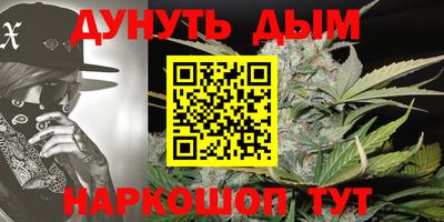 альфа пвп VHQ Краснокаменск
