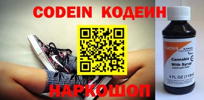 альфа пвп VHQ Краснокаменск
