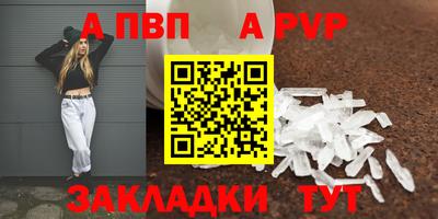 марихуана Краснодар