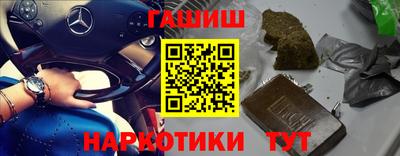 меф Краснознаменск