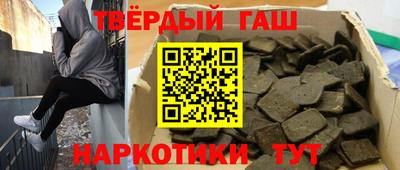 меф Краснознаменск