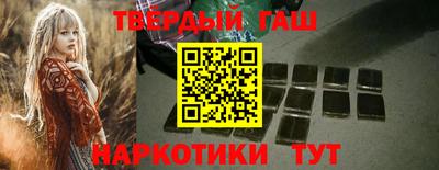 меф Краснознаменск